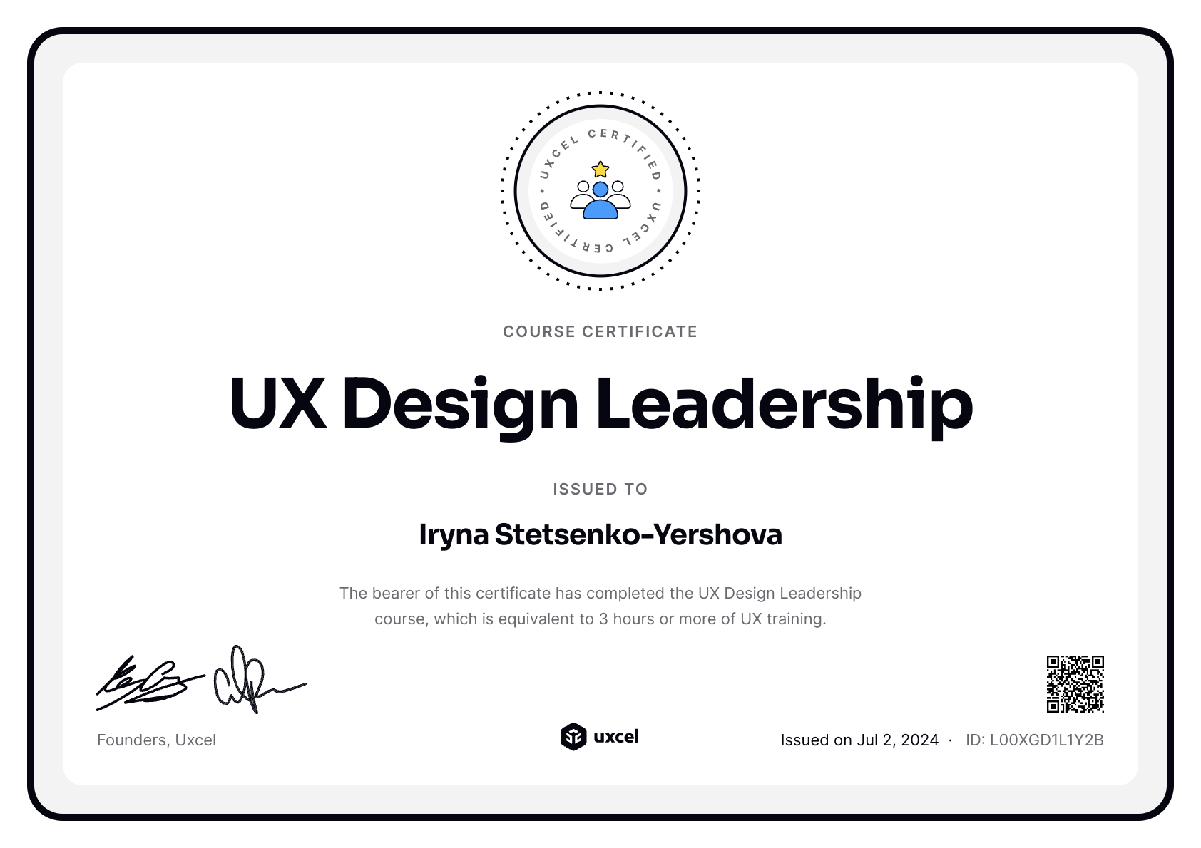 EirinDesign's certificate